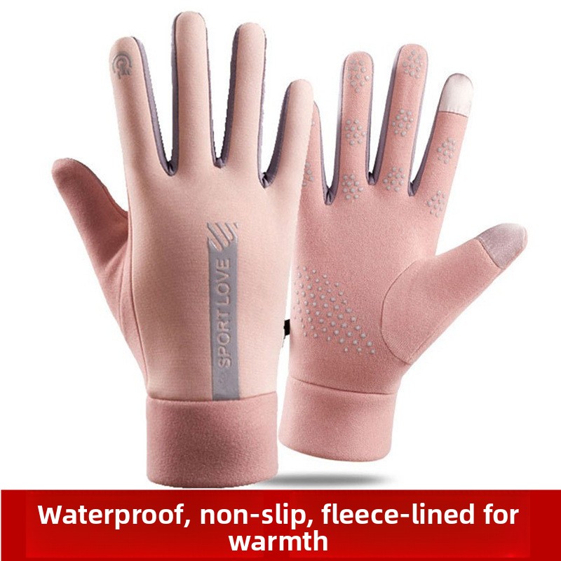 Winter Glove Insulated - Thickened Fleece Insulated Stretch Gloves Waterproof