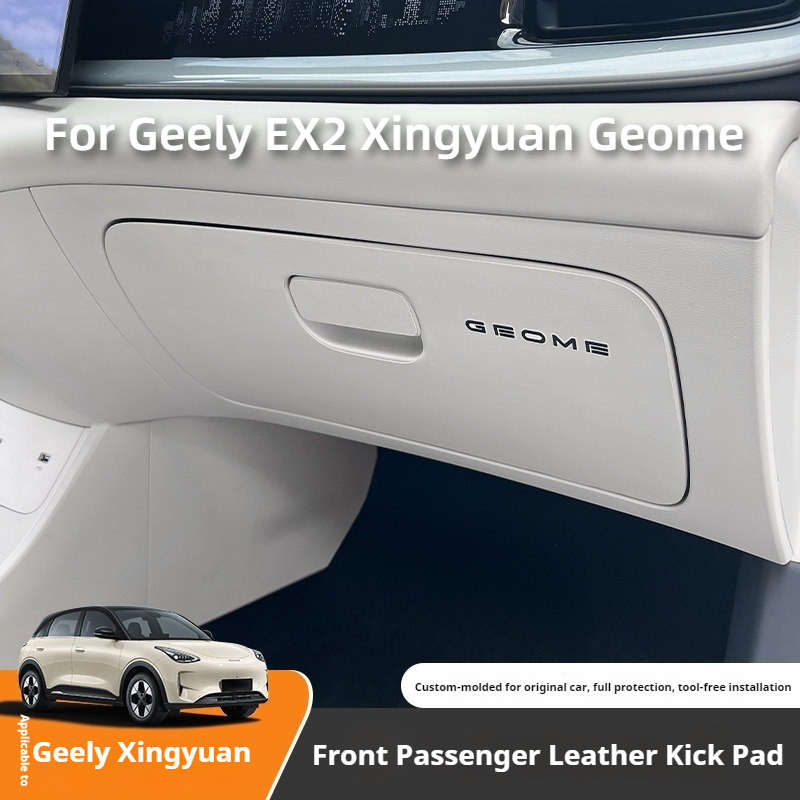 Leather Driving Glove - For Geely EX2 Xingyuan Geome 2024-2027