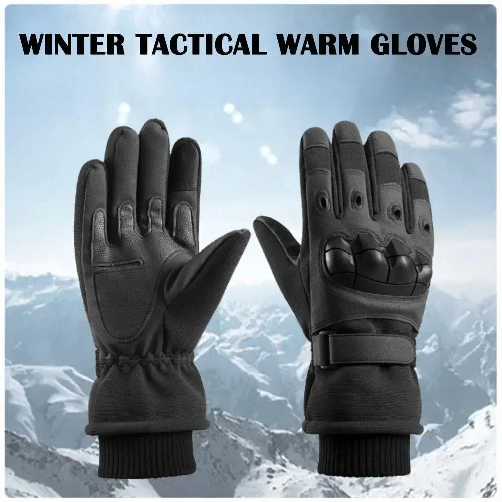 Magic Touch Glove - Winter Outdoor Sports Running Glove Warm