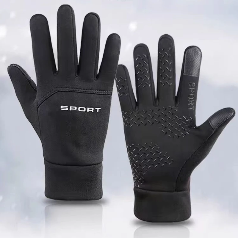 Magic Touch Glove - Warm Gloves Winter Outdoor Sports Running