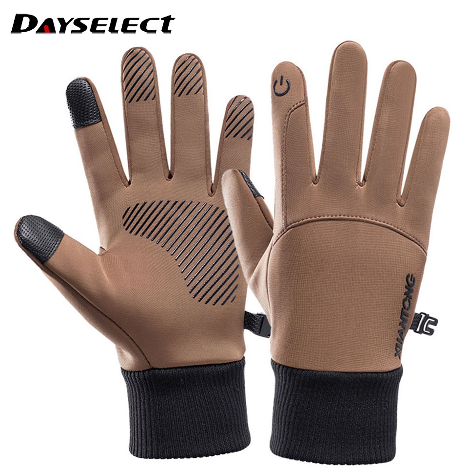 Cycling Glove Padded - 1Pair Outdoor Gloves Autumn Winter padded