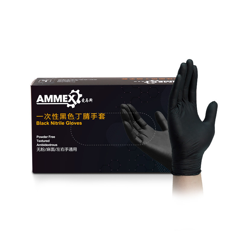 Exam Glove Nitrile - 100% Nitrile Gloves Black 100pcs Guantes