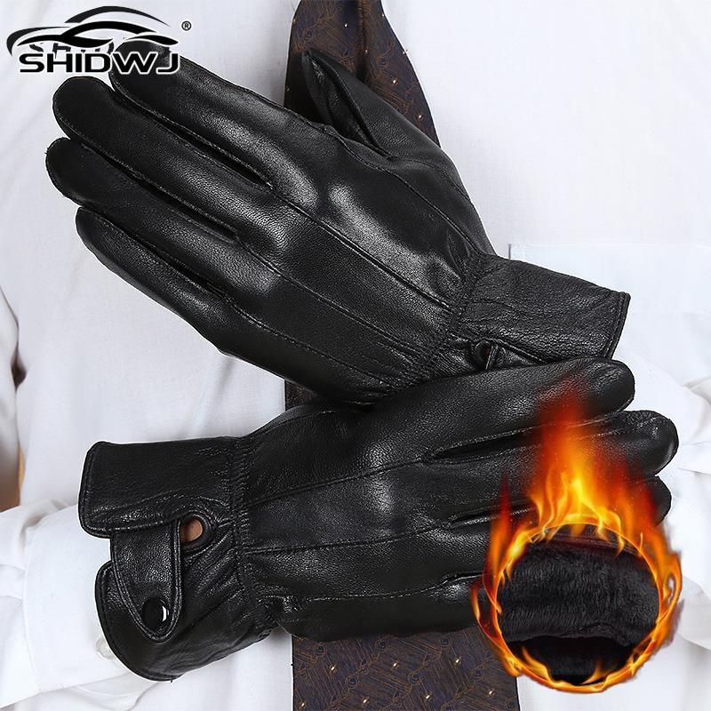 1pair Men's PU Leather Winter  - Leather Driving Glove review and price