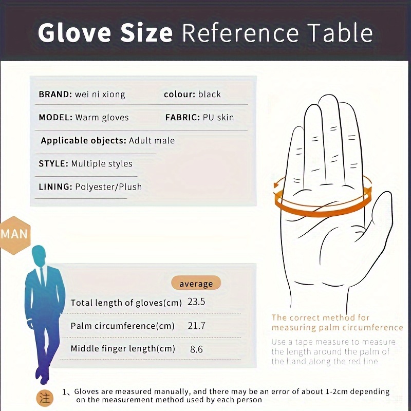 1Pair Winter Gloves Warm Drivi - Leather Driving Glove review and price