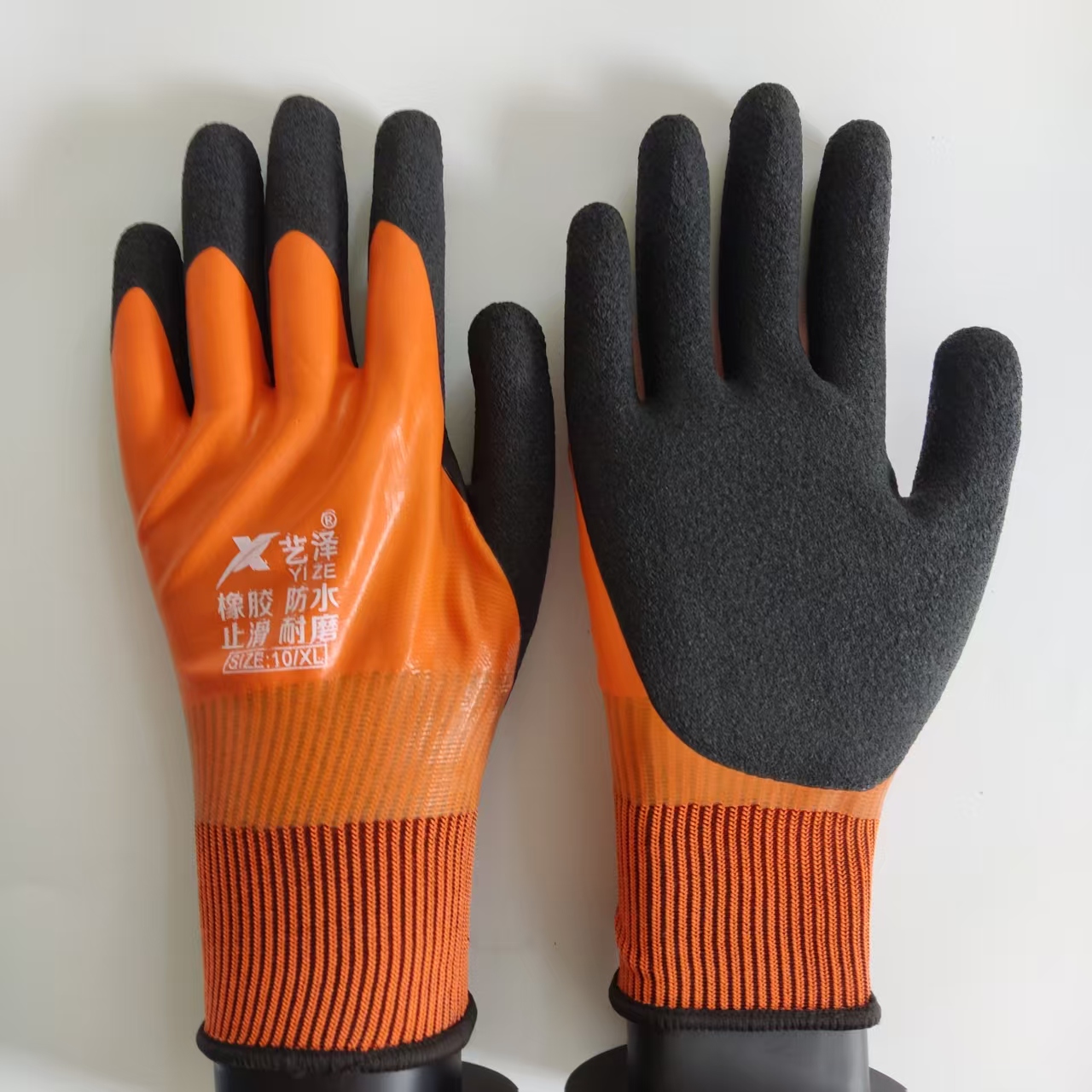 1 Pair Work Gloves Waterproof  - Gardening Glove Waterproof review and price
