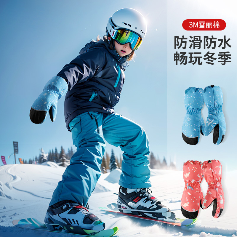 Kids Ski Gloves Winter Warm Wa - Ski Glove Waterproof review and price