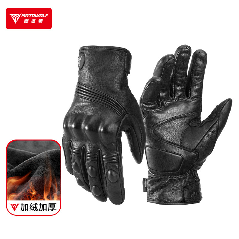 Winter Motorcycle Gloves for M - Motorcycle Glove Knuckle review and price