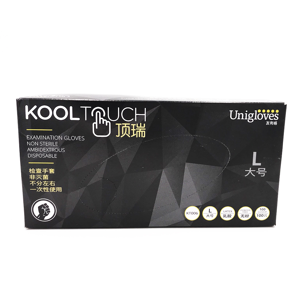 100 Pcs Nitrile Disposable Glo - Exam Glove Nitrile review and price