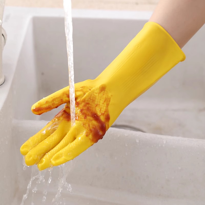 3 Pairs of Household Gloves Ho - Dish Glove Rubber review and price