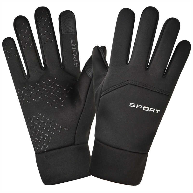 Winter Outdoor Sports Running  - Magic Touch Glove review and price