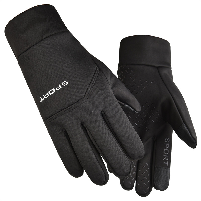 Winter Outdoor Sports Running  - Magic Touch Glove review and price