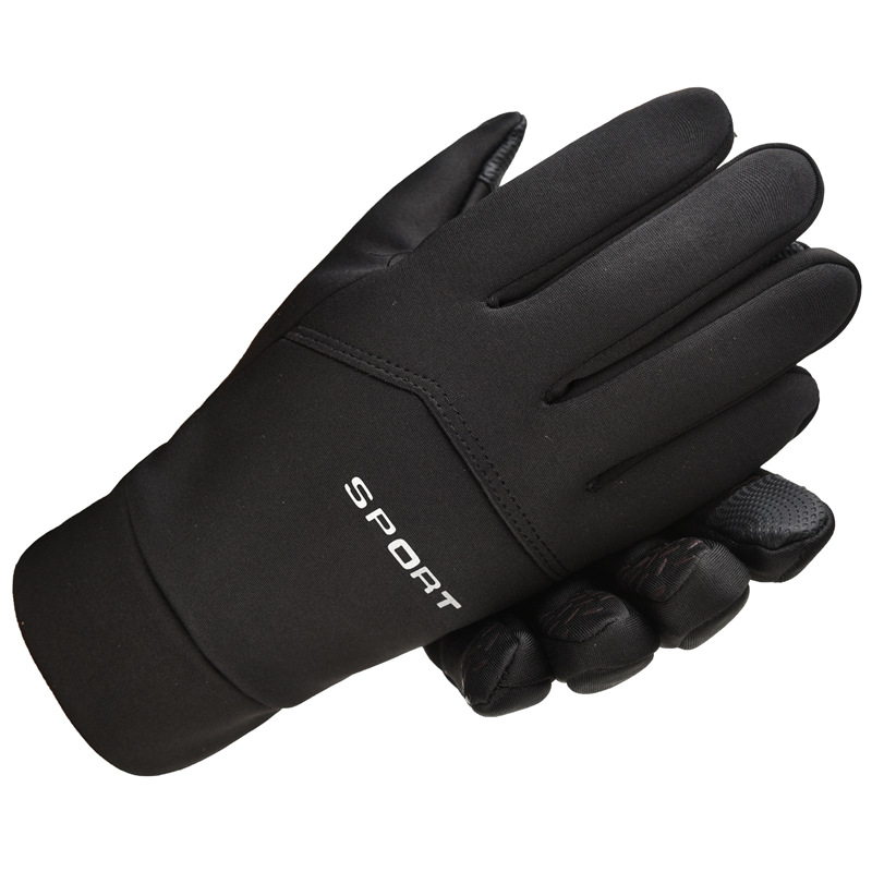 Winter Outdoor Sports Running  - Magic Touch Glove review and price