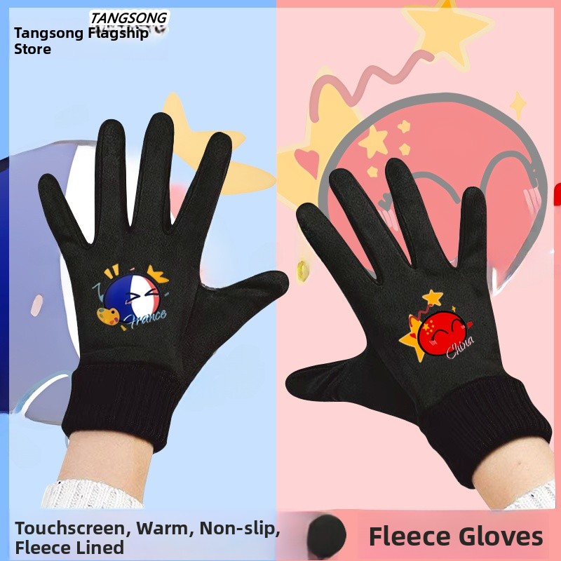 Touchscreen Winter Cycling Glo - Cycling Glove Padded review and price