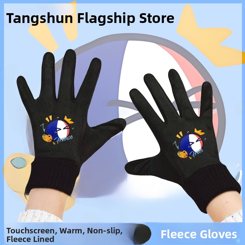 Touchscreen Winter Cycling Glo - Cycling Glove Padded review and price