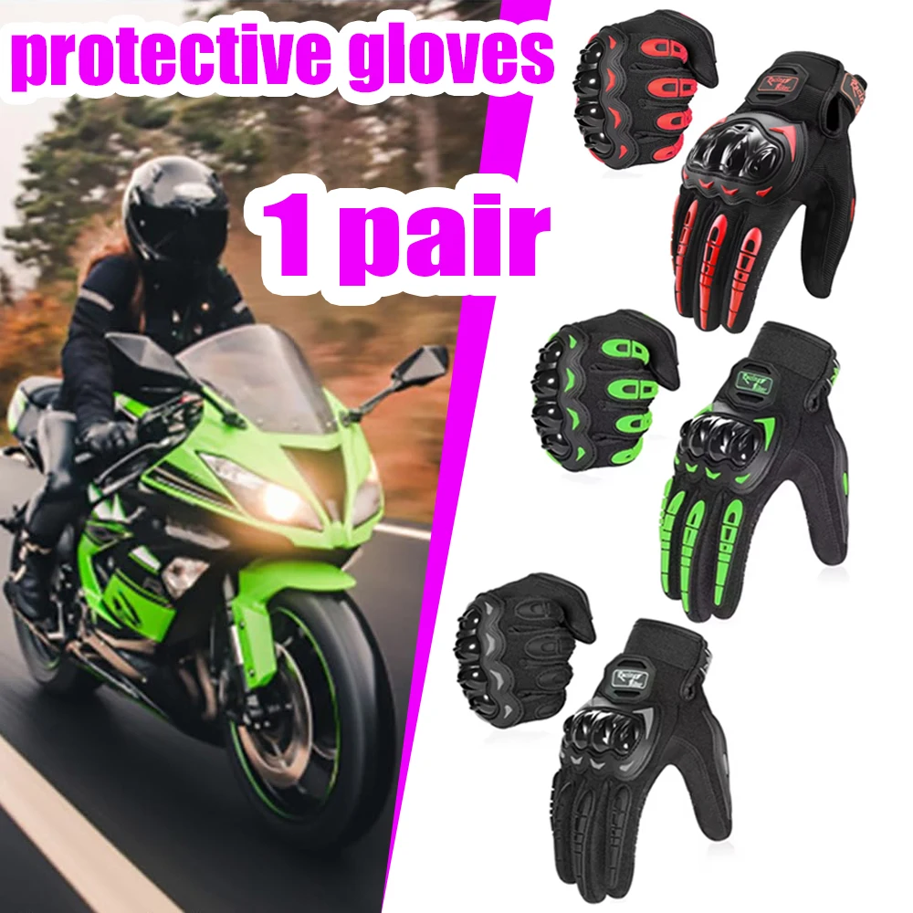 Professional Motorcycle Gloves - Motorcycle Glove Knuckle review and price
