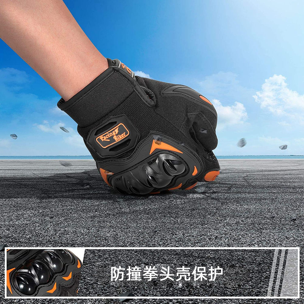 Professional Motorcycle Gloves - Motorcycle Glove Knuckle review and price
