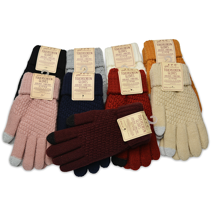 Autumn Winter New Rabbit Hair  - Magic Touch Glove review and price