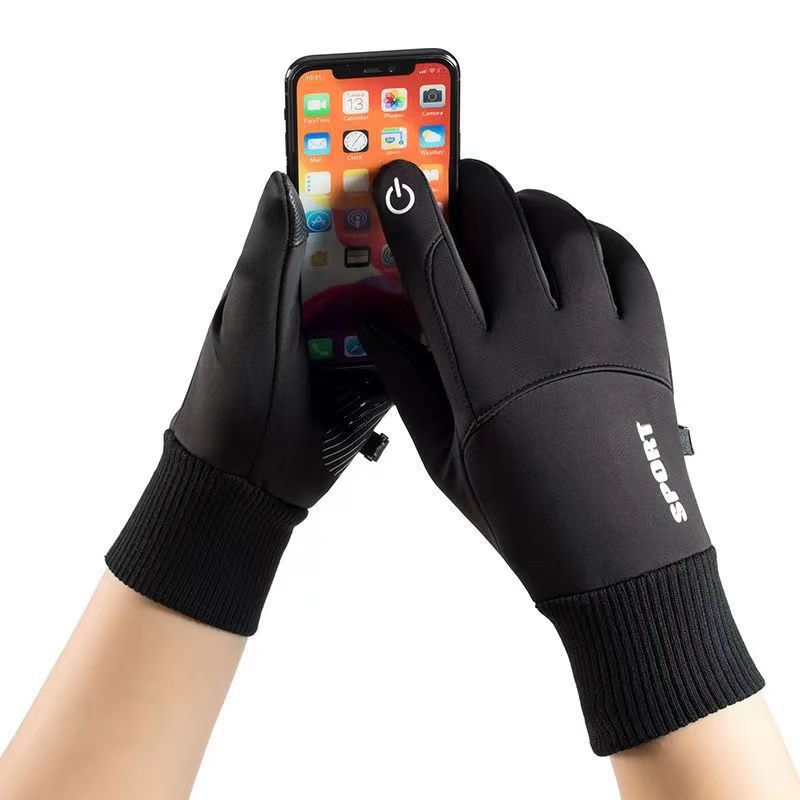 Winter Cycling Gloves Windproo - Ski Glove Waterproof review and price