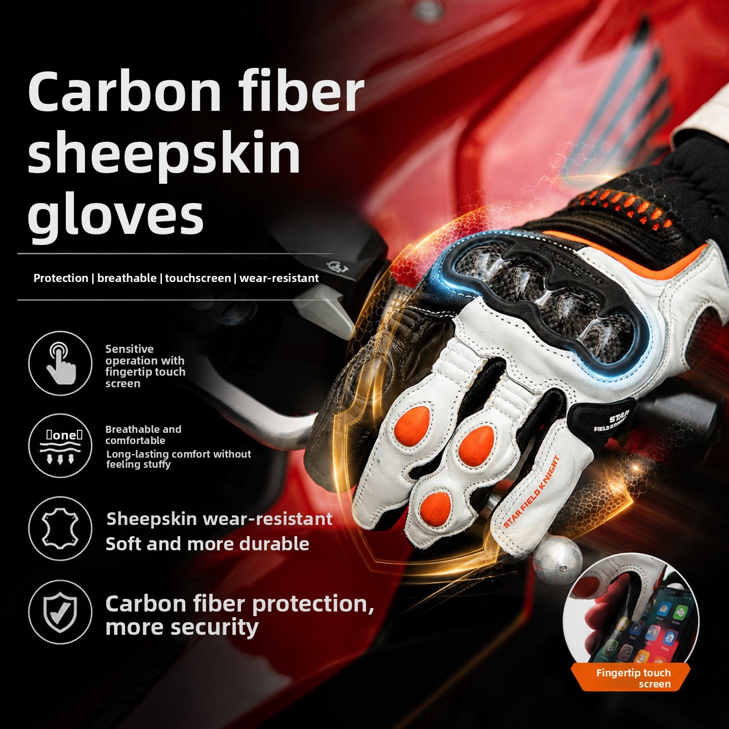 STAR KNIGHT Motorcycle Riding  - Motorcycle Glove Knuckle review and price