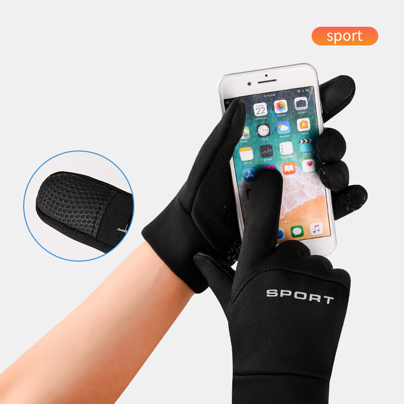 Winter Outdoor Sports Running  - Magic Touch Glove review and price