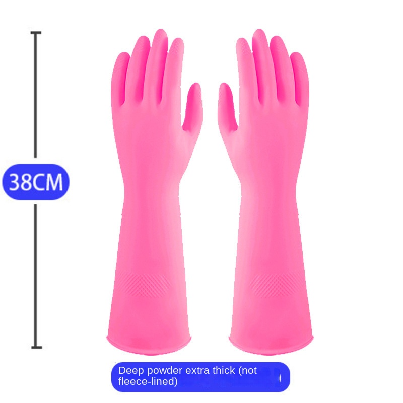 38cm Extra Thick Pink Rubber D - Dish Glove Rubber review and price