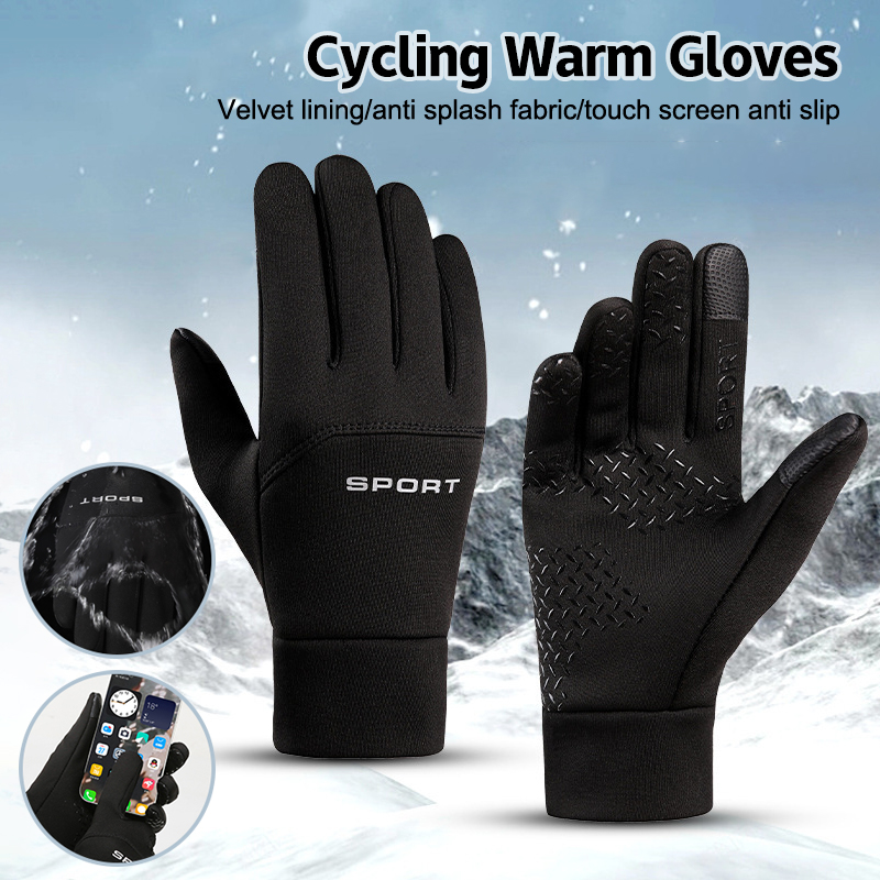 Winter Outdoor Sports Running  - Magic Touch Glove review and price