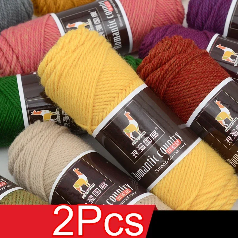 2Pcs total 200g Hand knitting  - Wool Glove Lined review and price
