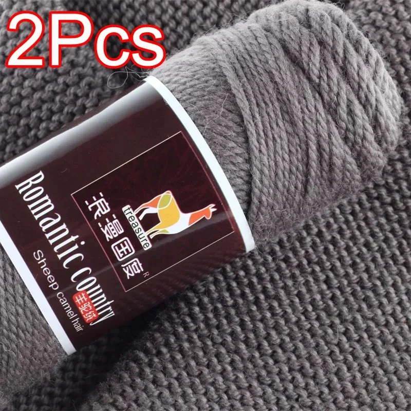 2Pcs total 200g Hand knitting  - Wool Glove Lined review and price