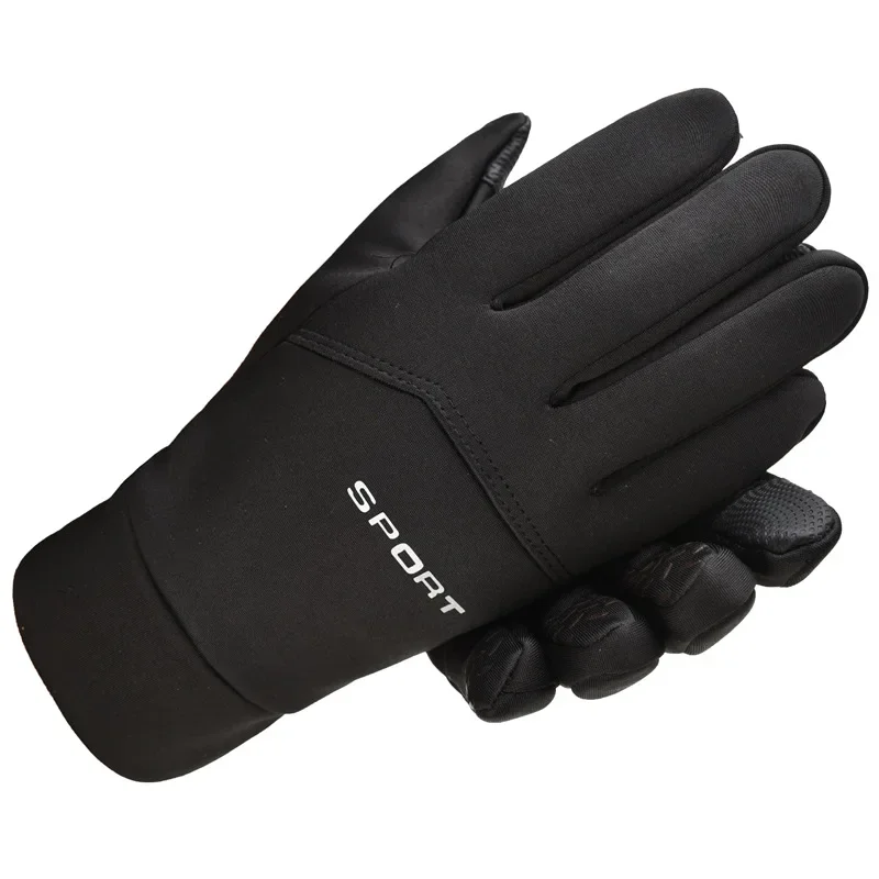 Winter Outdoor Sports Running  - Magic Touch Glove review and price